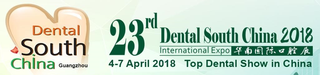 Dental South China 2018